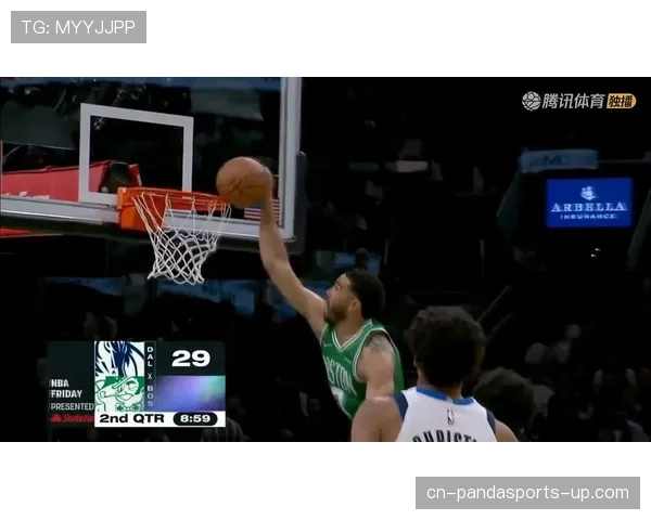 塔图姆突破拉扯篮筐显著提升关键时刻得分效率