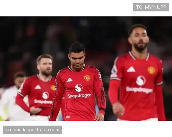 曼联争四形势持续变化，对赛季最终排名带来直接影响