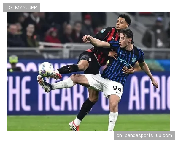 米兰关键比赛表现不稳定，对争冠形势形成制约