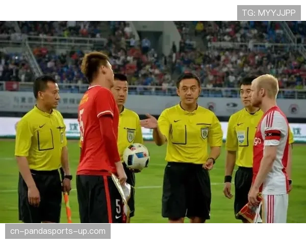 比赛官员分工规则详解：裁判和助理裁判职责全解析