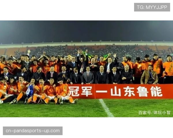 山东泰山争冠前景备受关注，能否重回巅峰需后续比赛检验