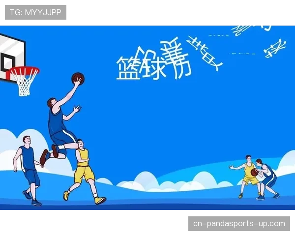 篮球比赛暂停规则解析：次数限制与申请时机