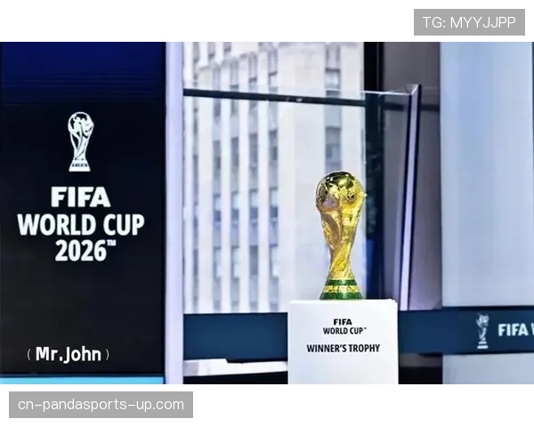 2026世界杯48队赛制规则详解 小组赛晋级与淘汰赛如何产生